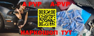 метадон Кимры