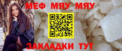 индика Кинель