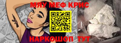 индика Кинель
