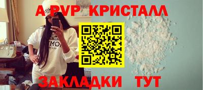 индика Кинель
