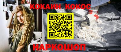 индика Кинель