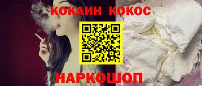 индика Кинель
