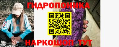 метадон Кимры