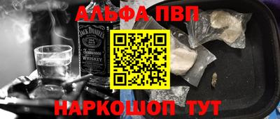 метадон Кимры