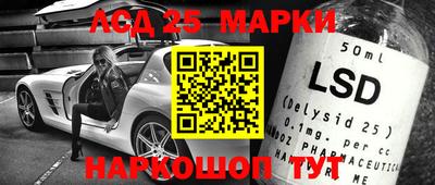 метадон Кимры