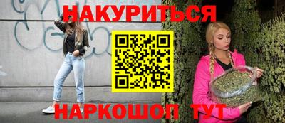 метадон Кимры