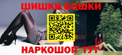 метадон Кимры
