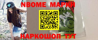индика Кинель