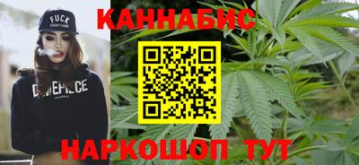 метадон Кимры