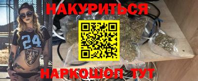 метадон Кимры