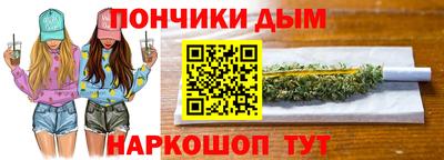 метадон Кимры
