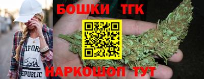 метадон Кимры