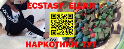 метадон Кимры