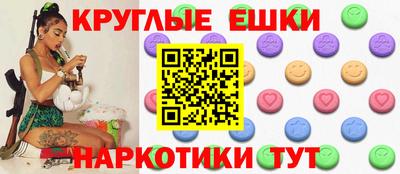 метадон Кимры
