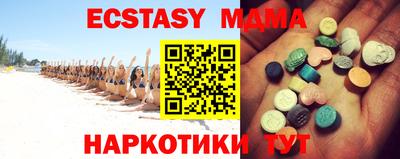 индика Кинель