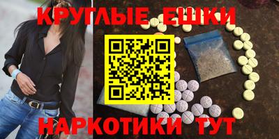 индика Кинель