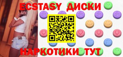 метадон Кимры