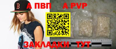 метадон Кимры