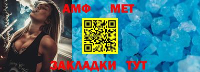 индика Кинель