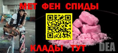индика Кинель