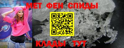 метадон Кимры