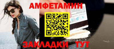 метадон Кимры