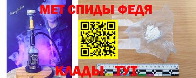 индика Кинель
