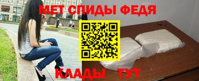 индика Кинель