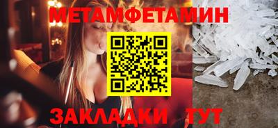 индика Кинель