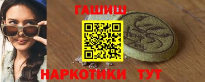 индика Кинель