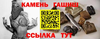 индика Кинель