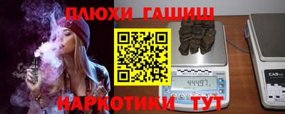 метадон Кимры