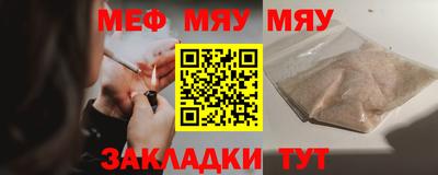 метадон Кимры