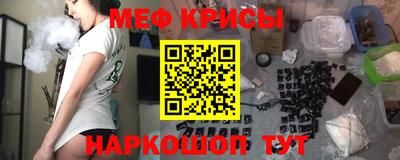 метадон Кимры