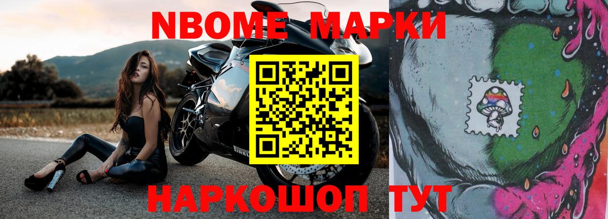 Кузнецк  МЕГА tor  LSD-25 экстази  Вход с VPN  LSD-25 экстази кислота 
